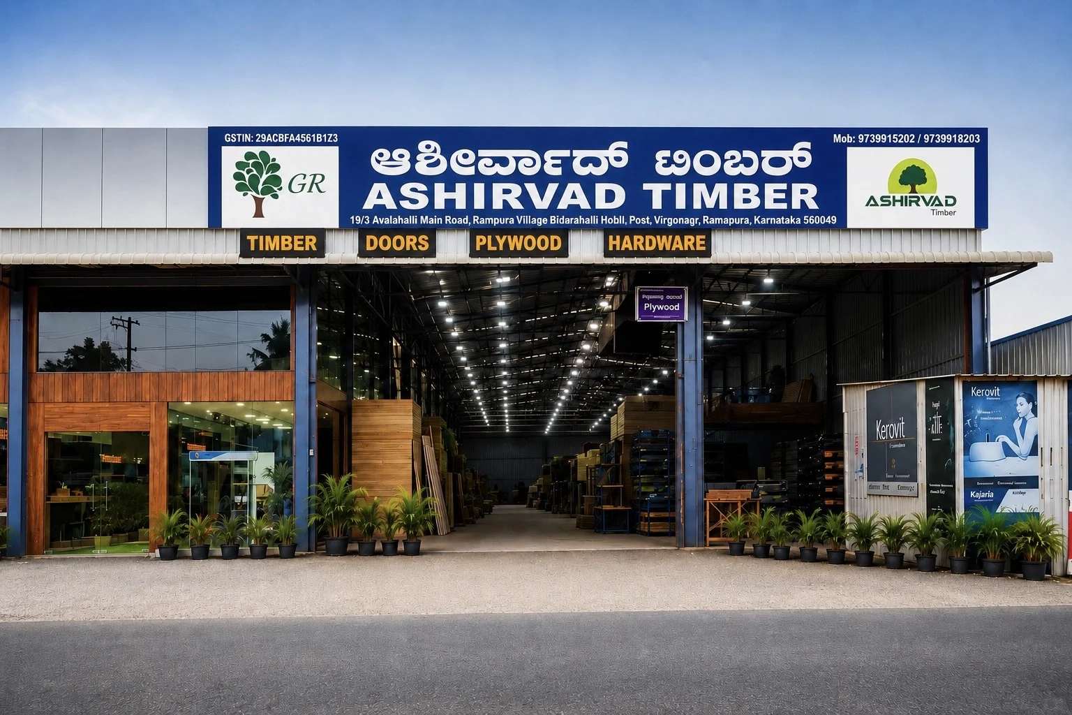 Ashirvad Timbers Storefront